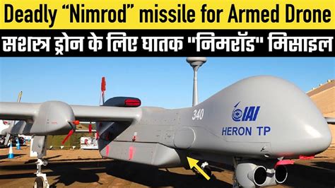 hermes drone and nimrod missile